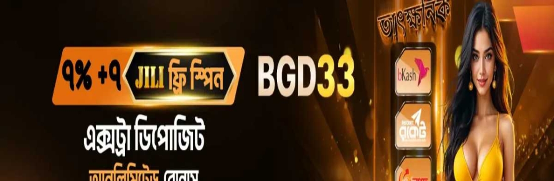 bgd33procom Cover Image