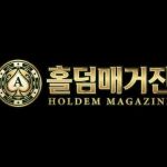 FotoNostrum Magazine Profile Picture