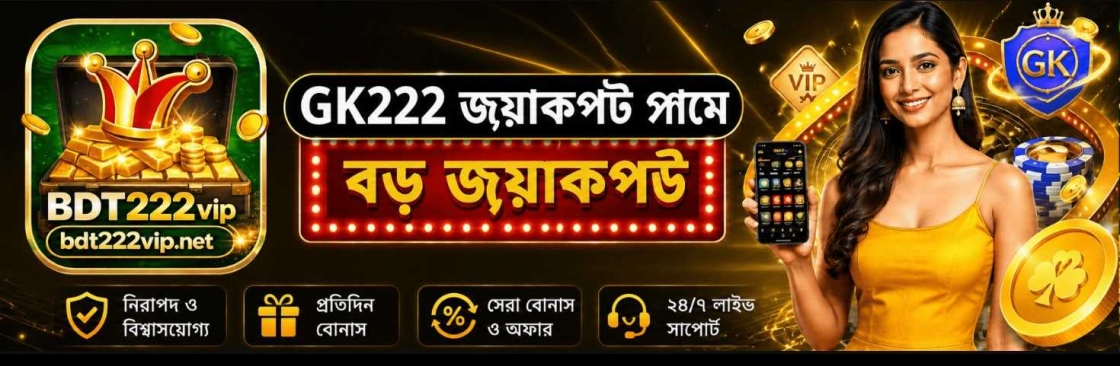 bdt222vipnet Cover Image