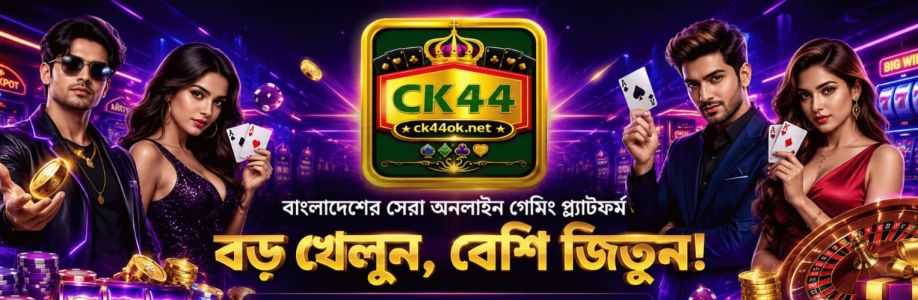 ck44 Cover Image