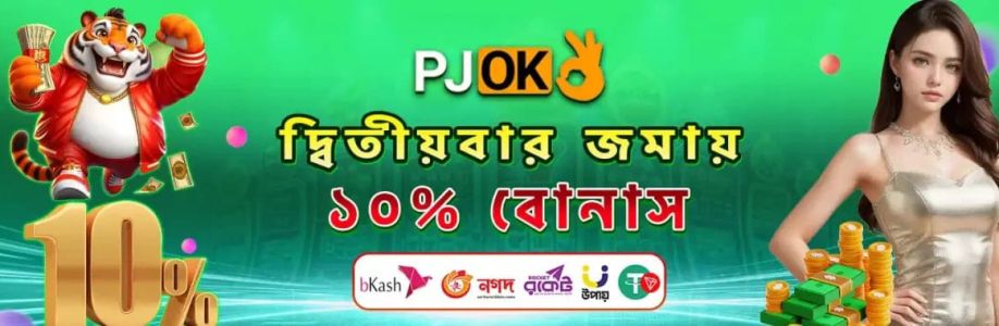 PJOK Cover Image
