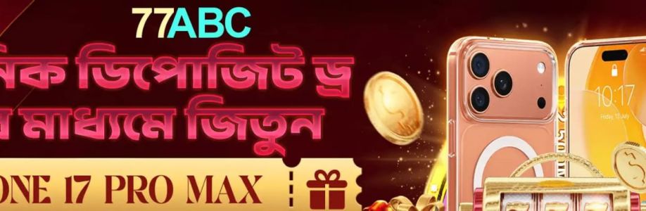 77ABC Cover Image