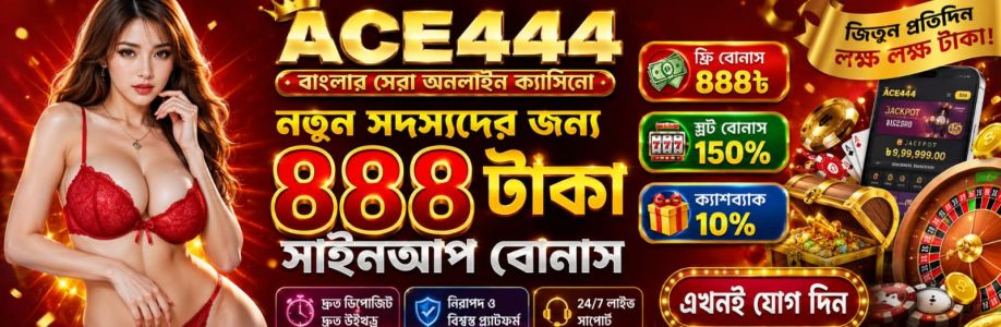 ACE444 Cover Image