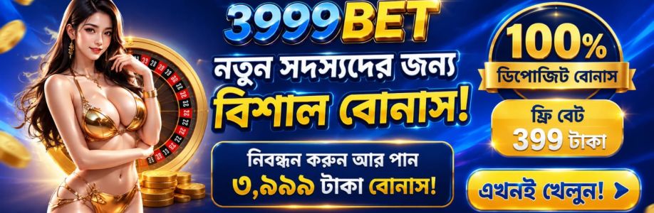 3999BET Cover Image